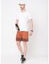 Fitz Solid Cotton Blend Slim Fit Shorts-s - Brown Sugar